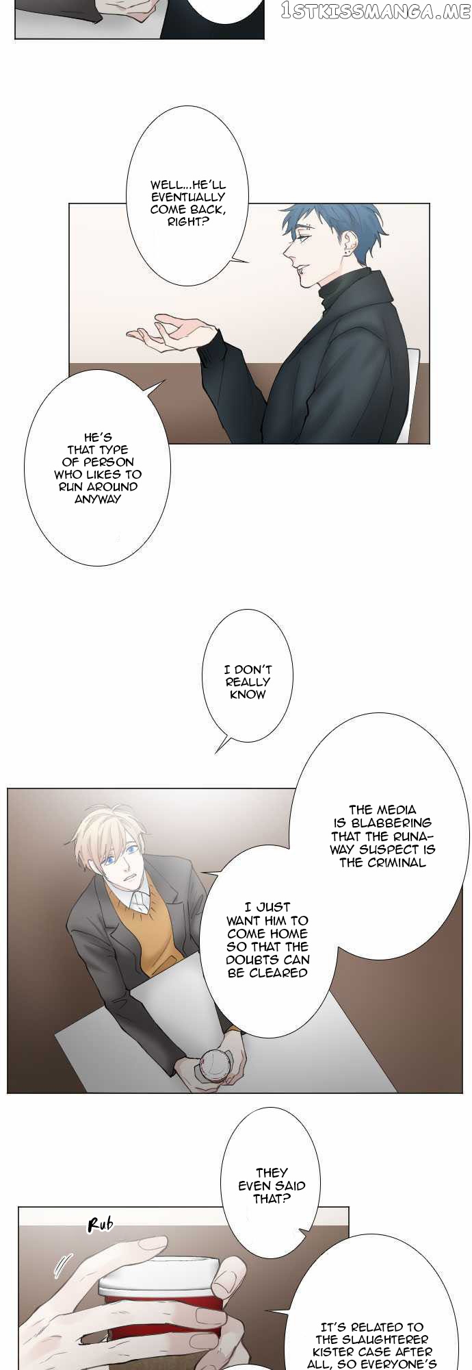 Criminal Interview chapter 14 - page 10