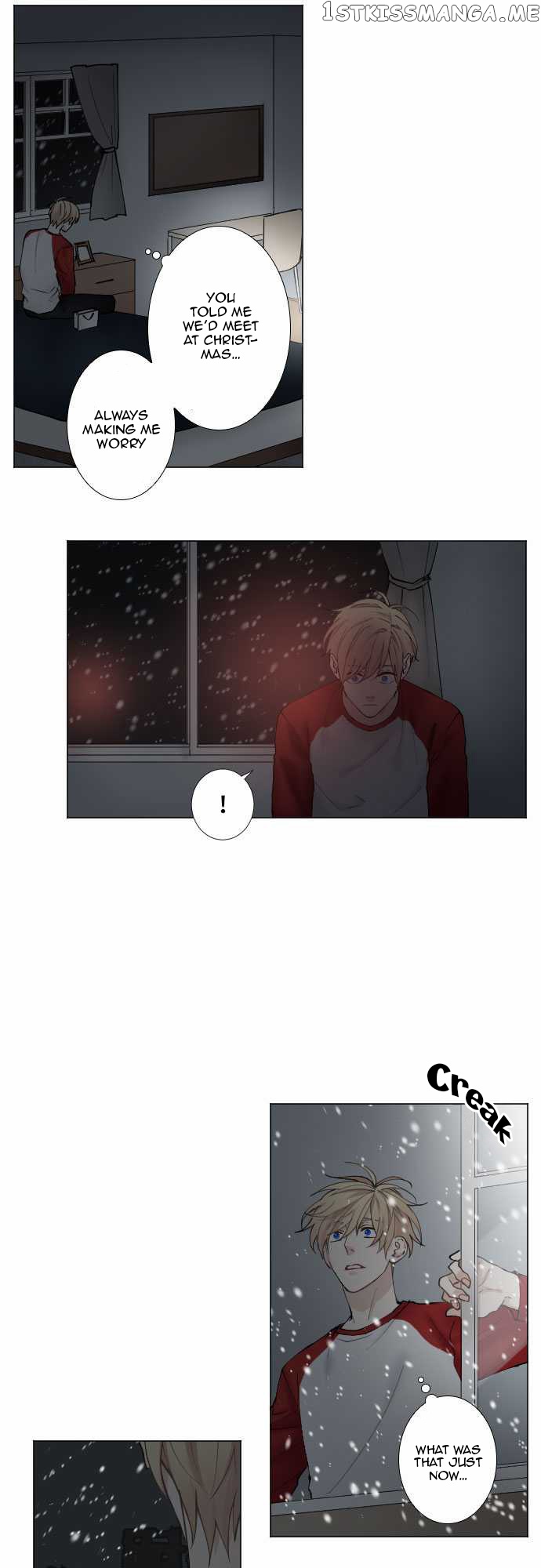 Criminal Interview chapter 14 - page 5