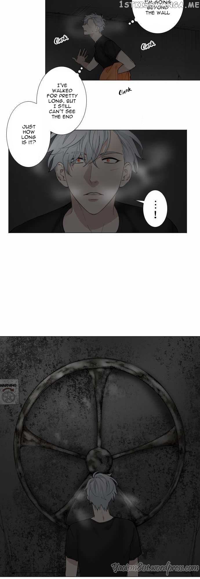 Criminal Interview chapter 13 - page 22