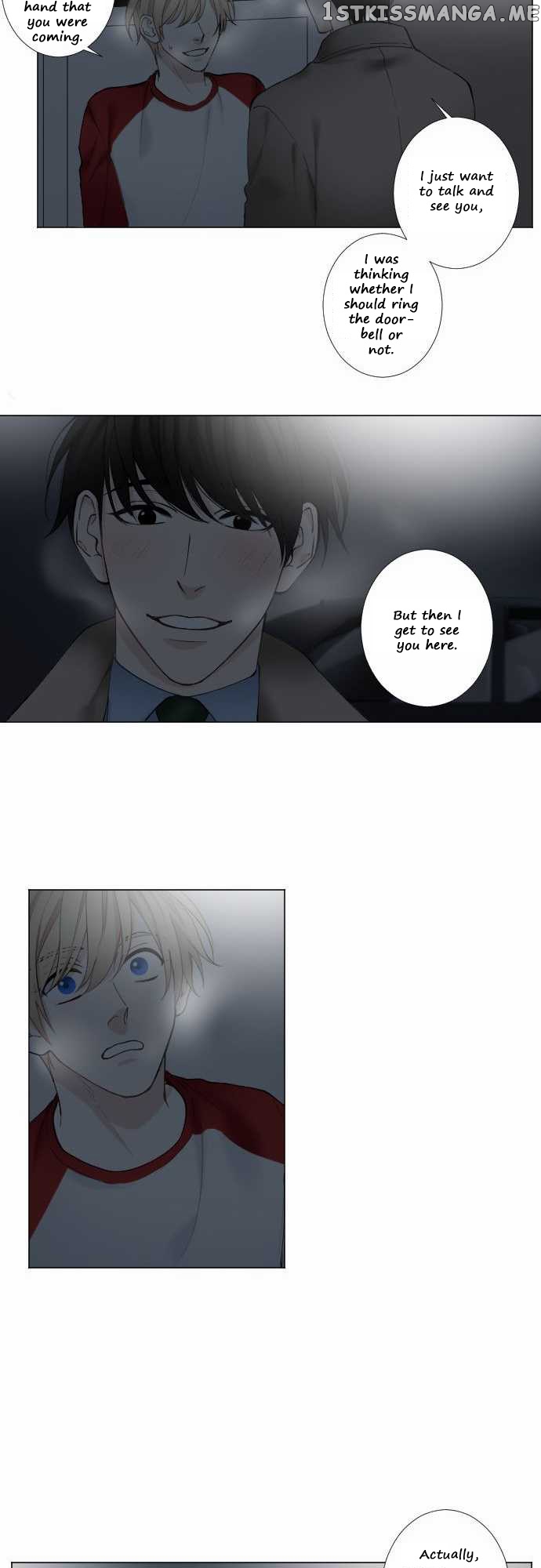 Criminal Interview chapter 12 - page 12