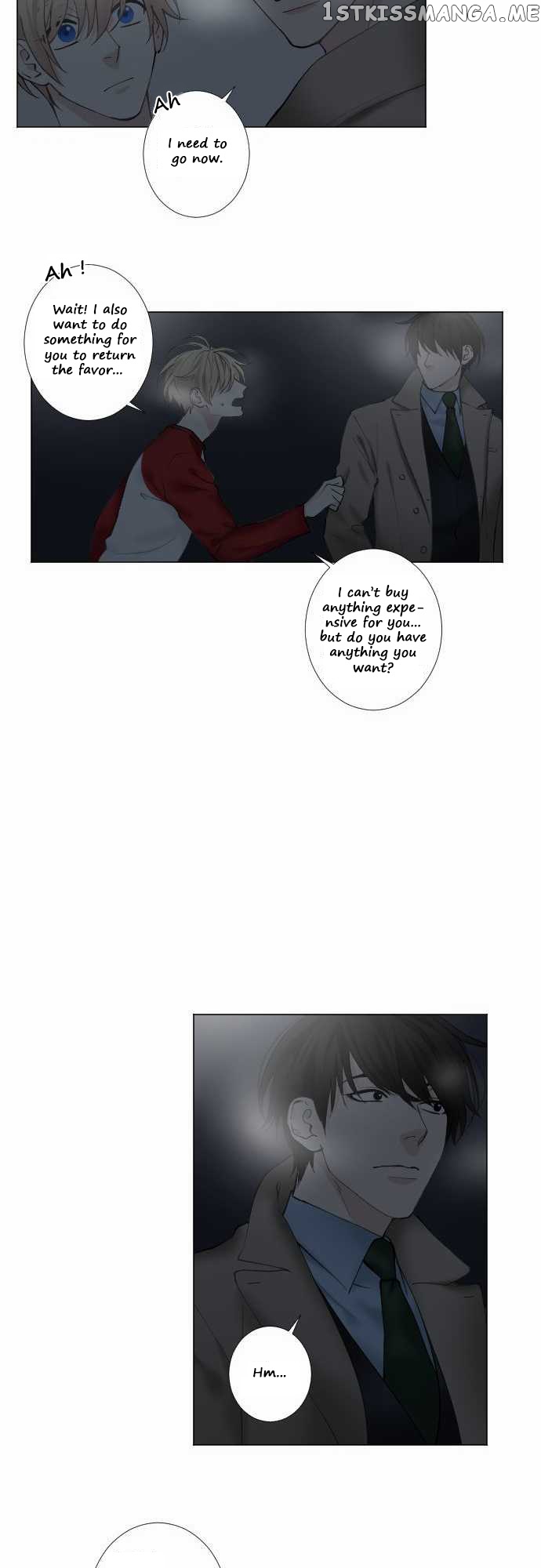 Criminal Interview chapter 12 - page 17