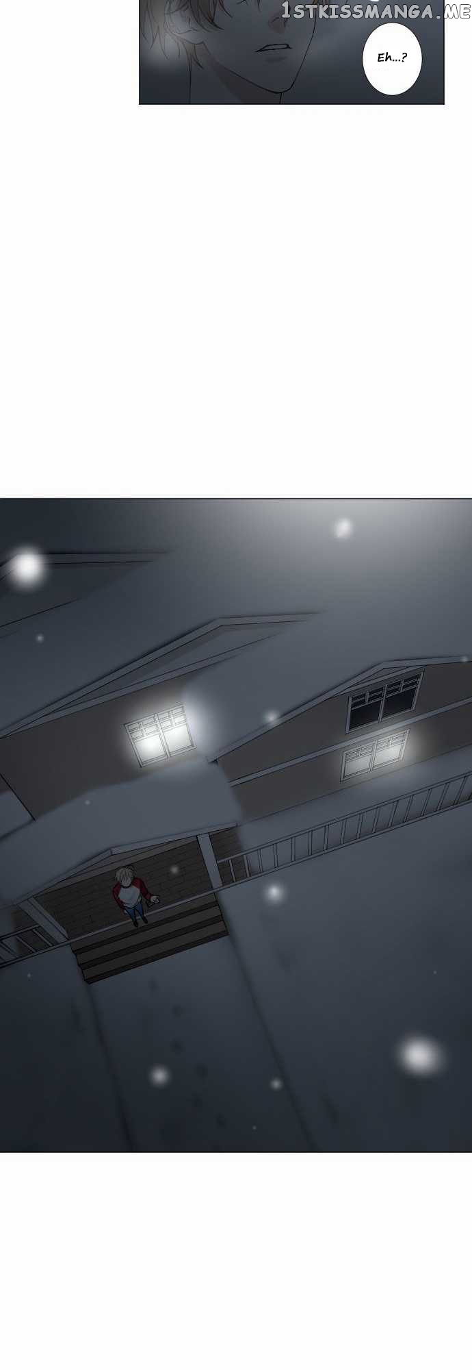 Criminal Interview chapter 12 - page 20