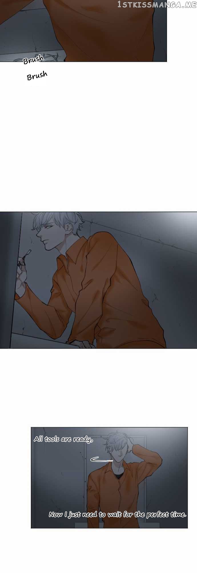 Criminal Interview chapter 12 - page 22