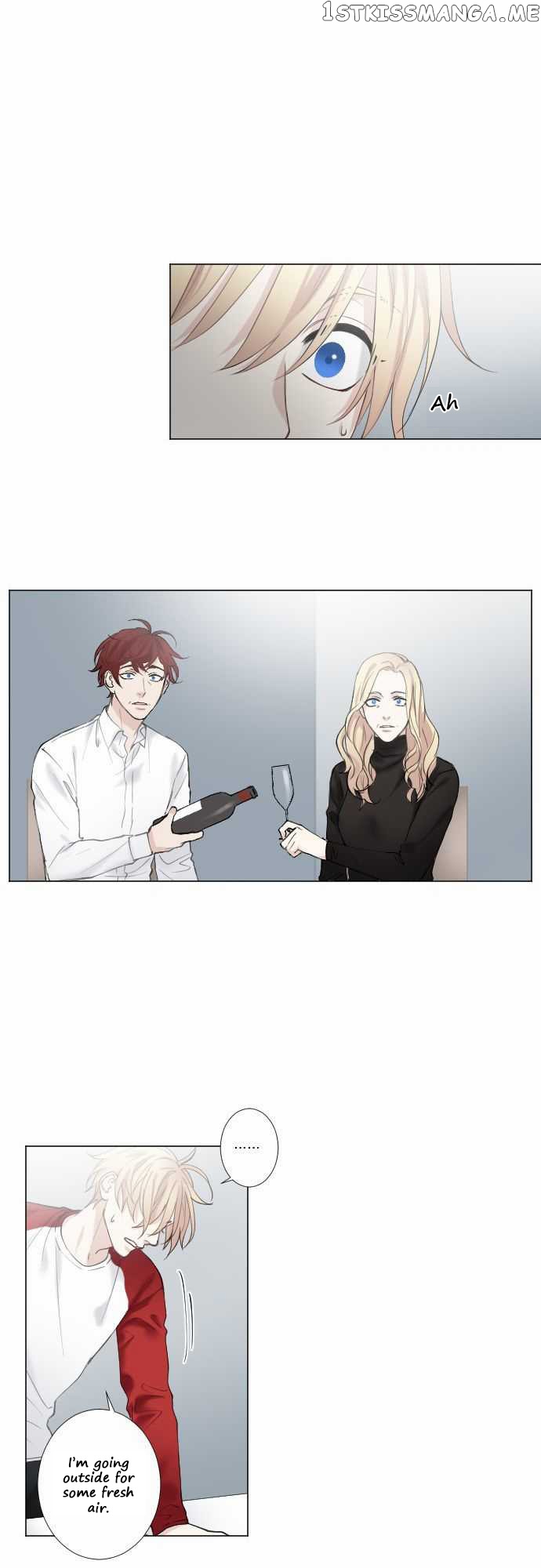 Criminal Interview chapter 12 - page 9