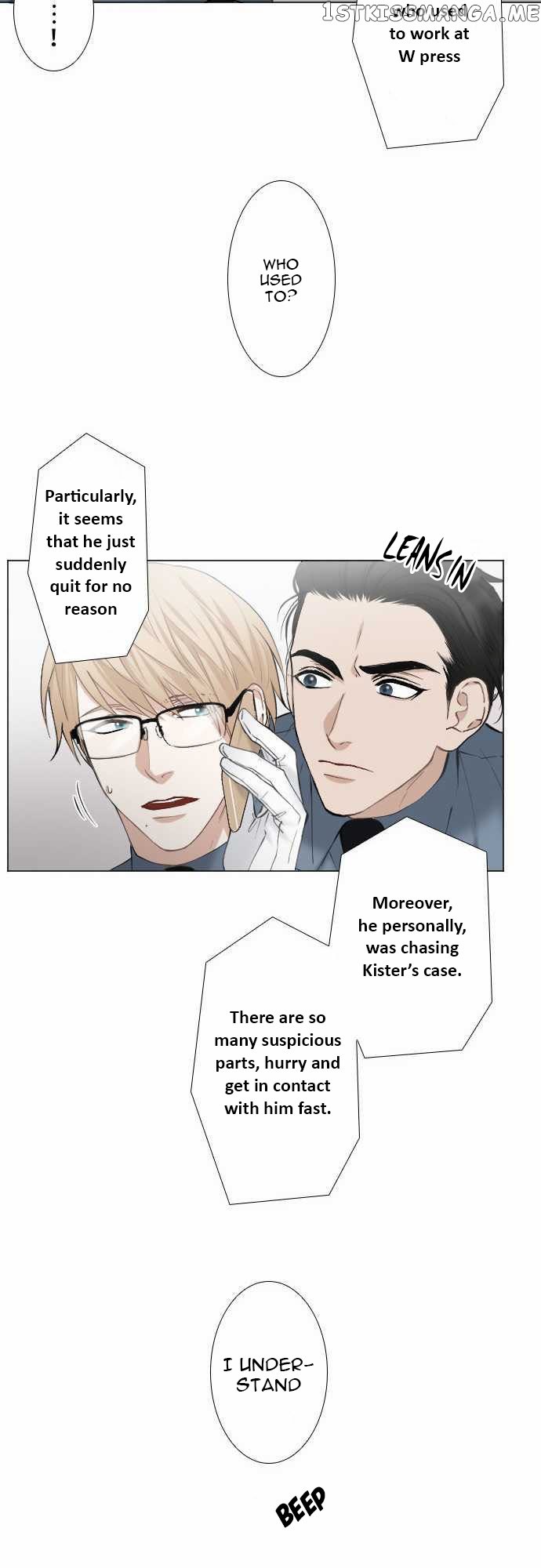 Criminal Interview chapter 10 - page 15