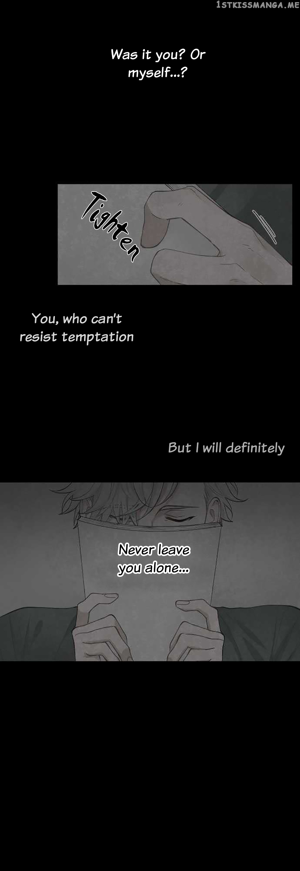 Criminal Interview chapter 8 - page 4