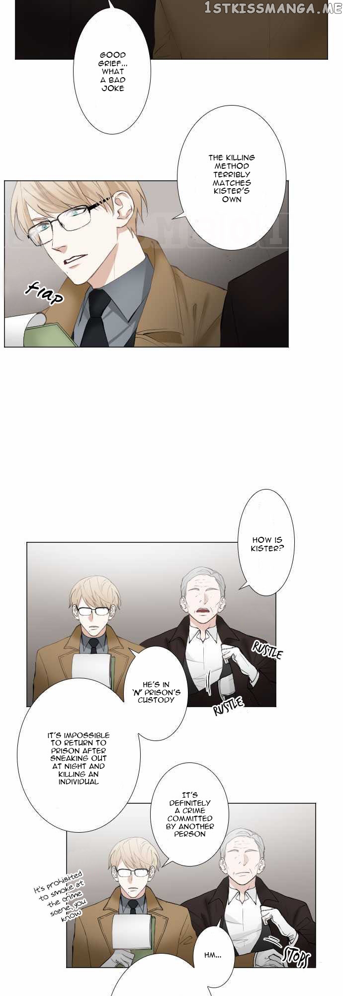 Criminal Interview chapter 7 - page 18