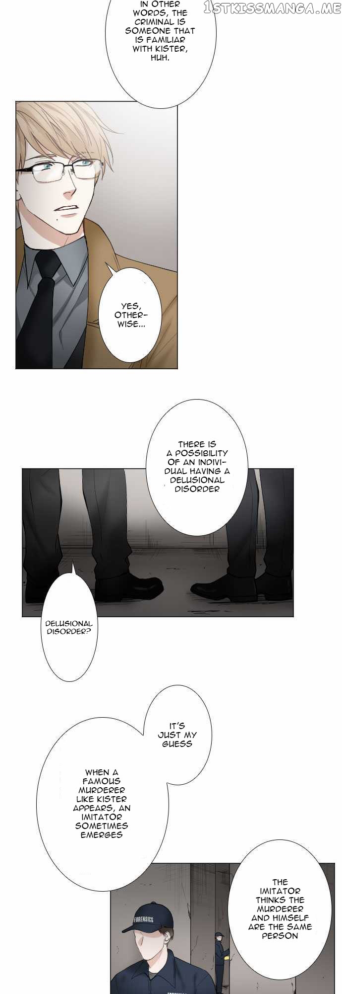 Criminal Interview chapter 7 - page 19