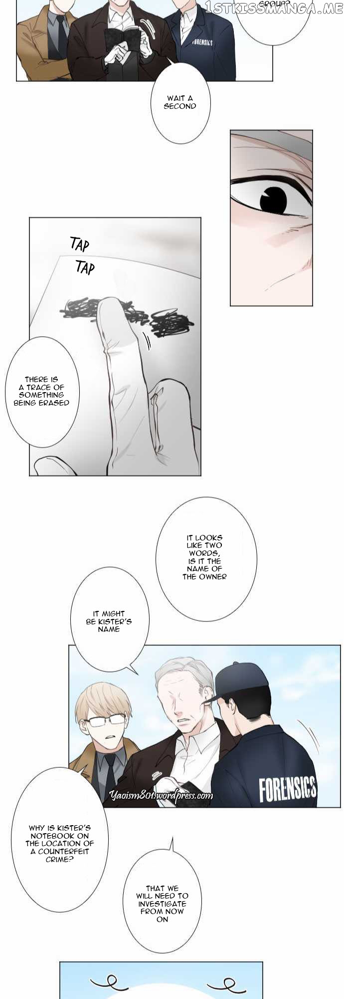 Criminal Interview chapter 7 - page 23