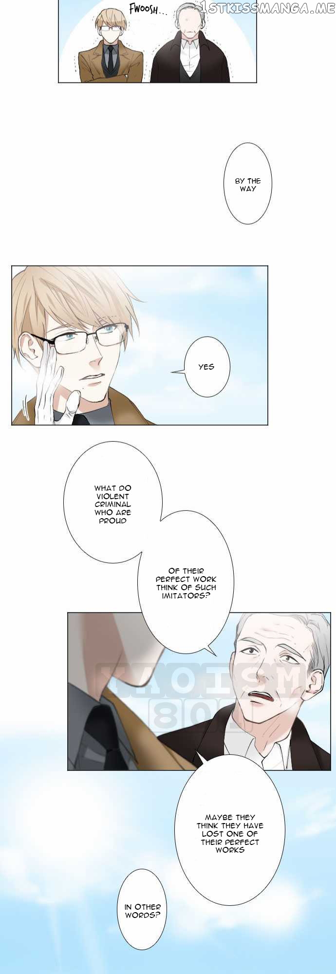 Criminal Interview chapter 7 - page 24