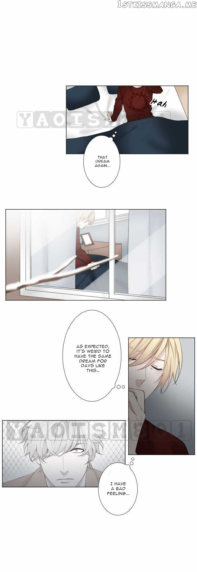 Criminal Interview chapter 7 - page 5