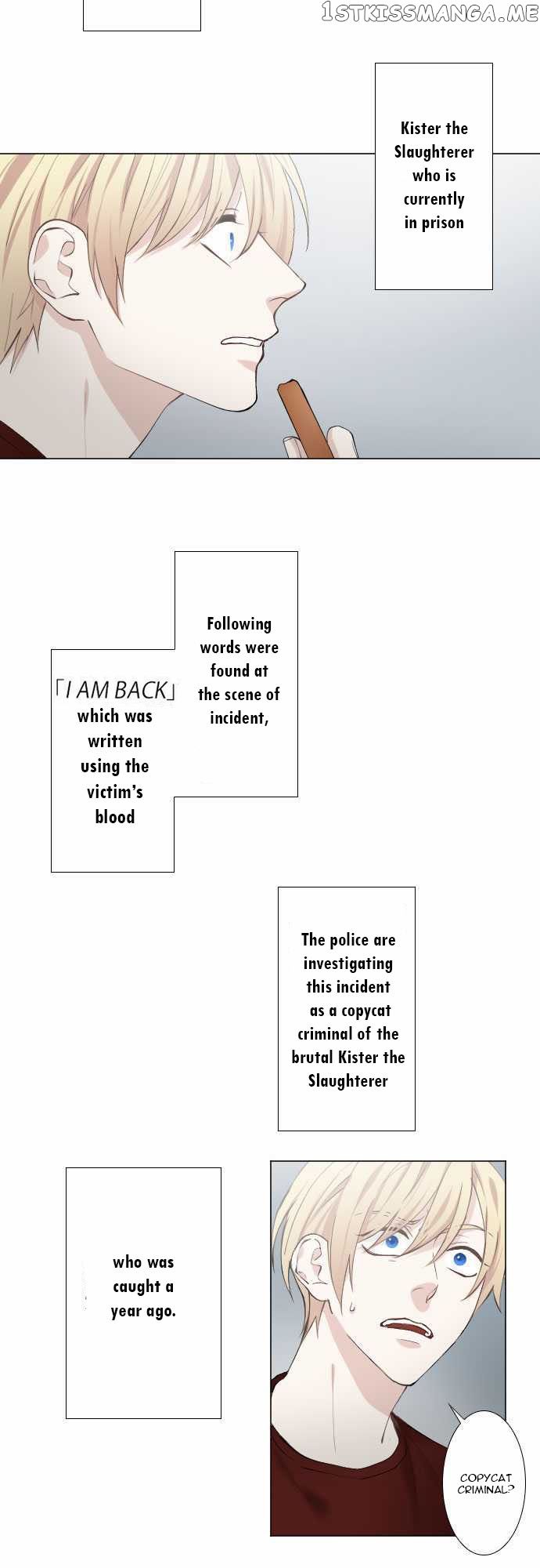 Criminal Interview chapter 7 - page 8