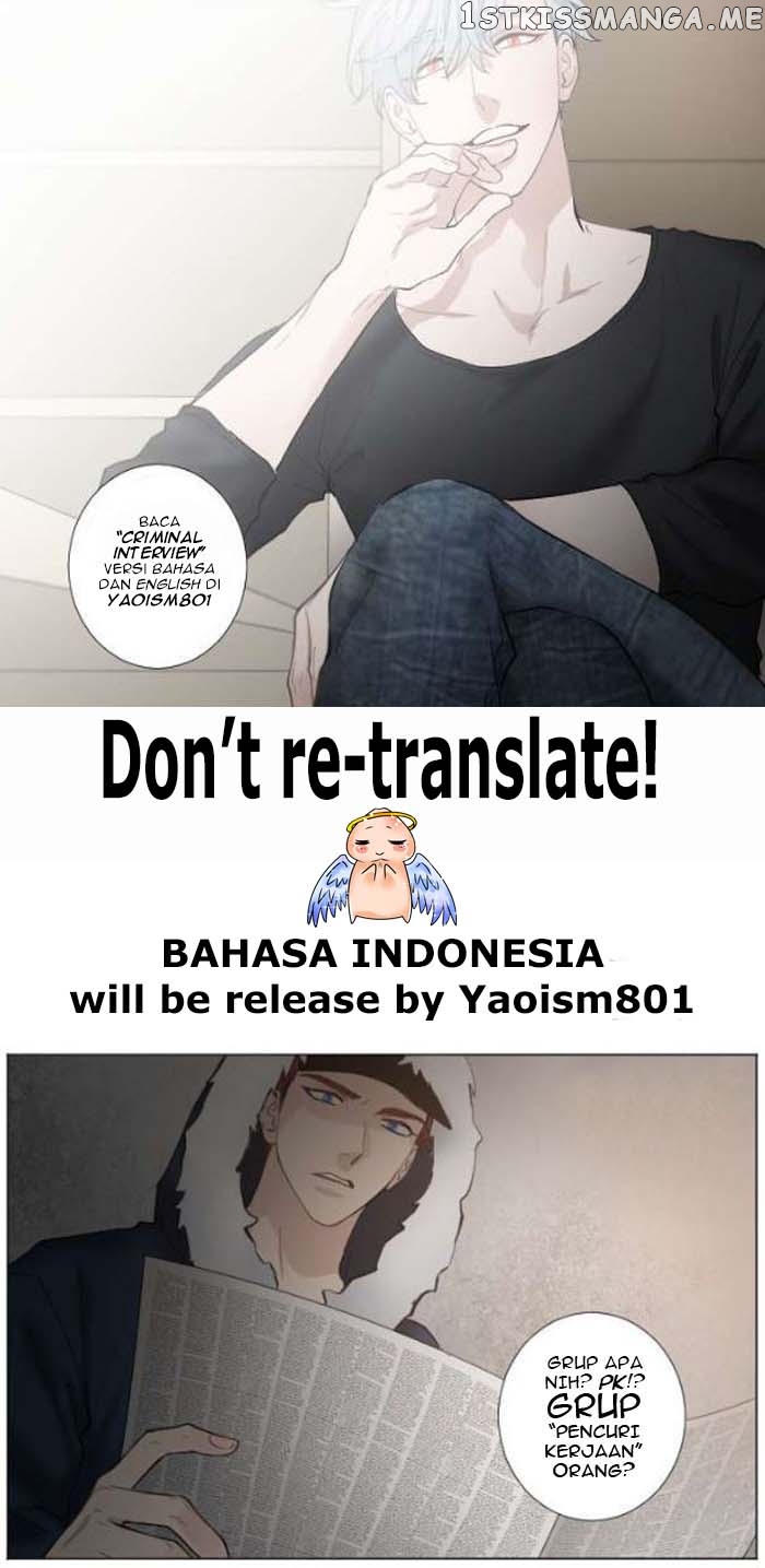 Criminal Interview chapter 6 - page 1