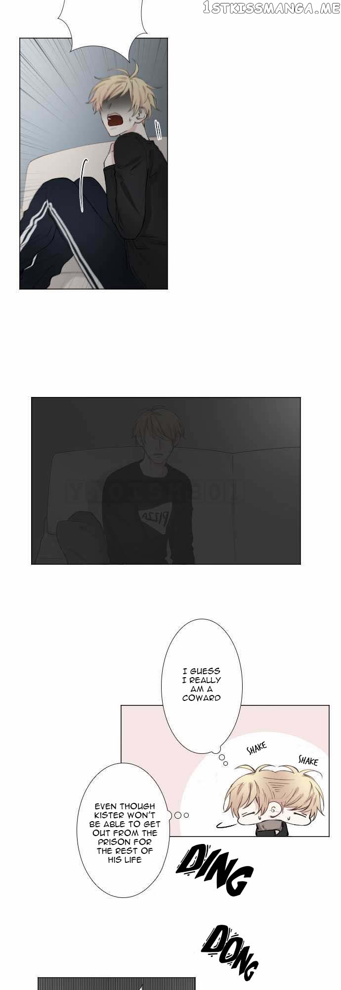Criminal Interview chapter 5 - page 10
