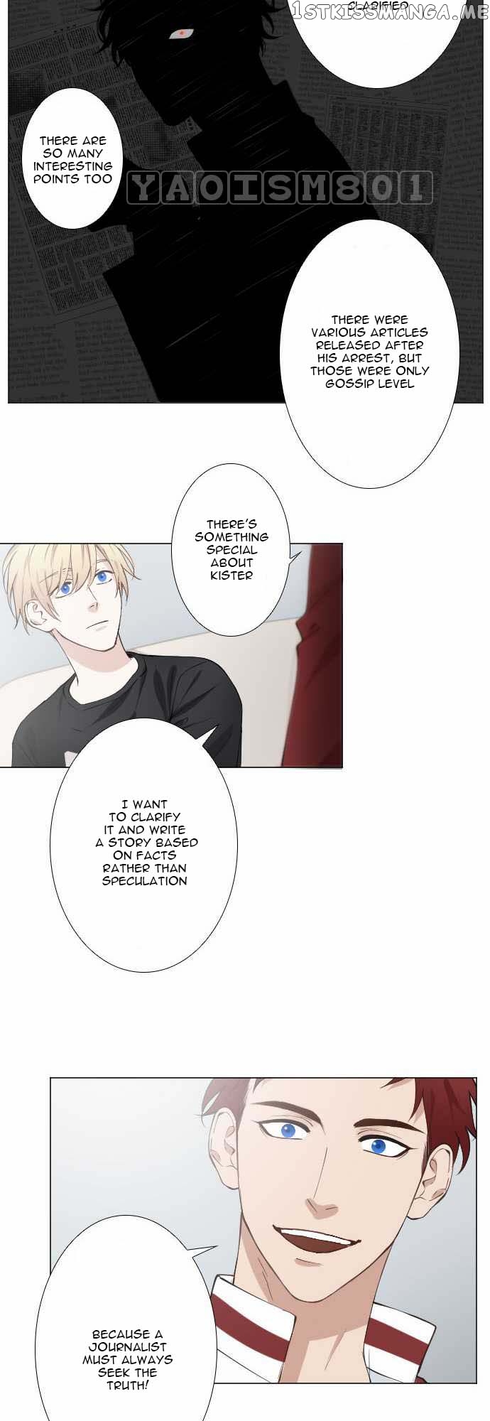 Criminal Interview chapter 5 - page 19