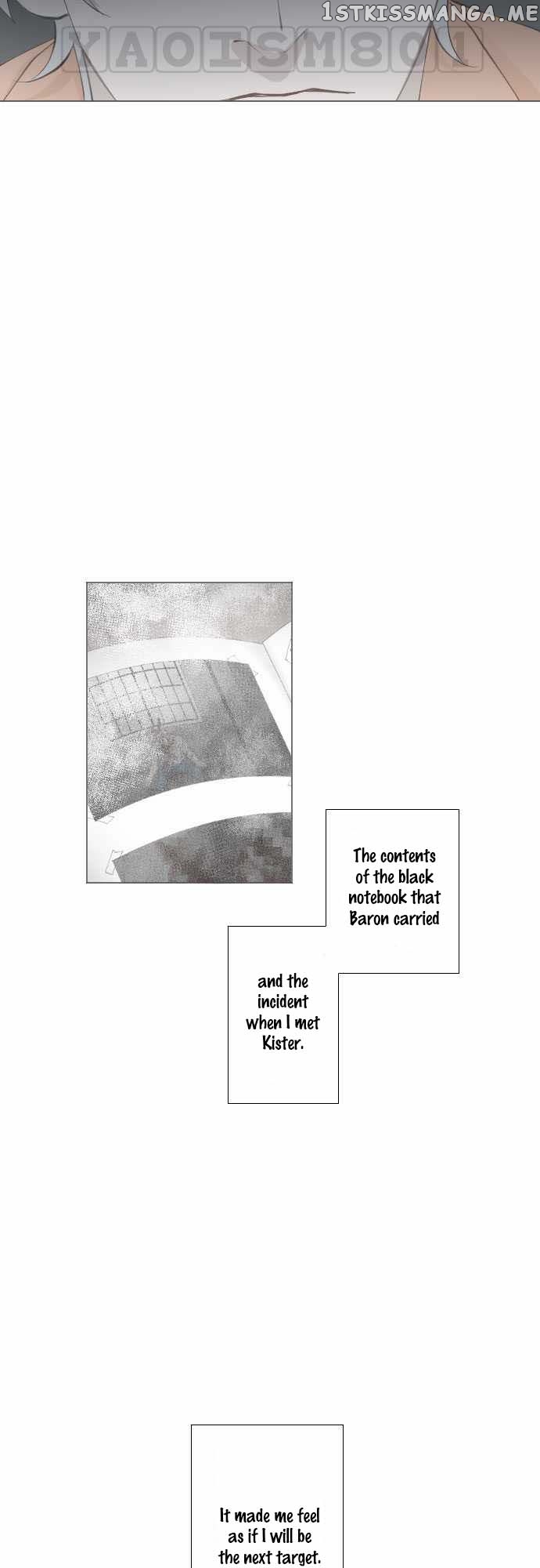 Criminal Interview chapter 5 - page 8