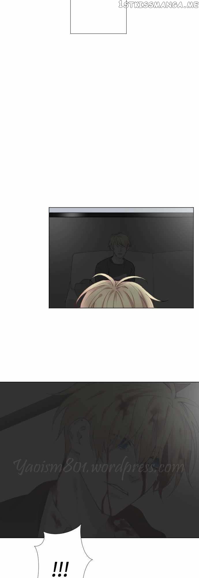 Criminal Interview chapter 5 - page 9