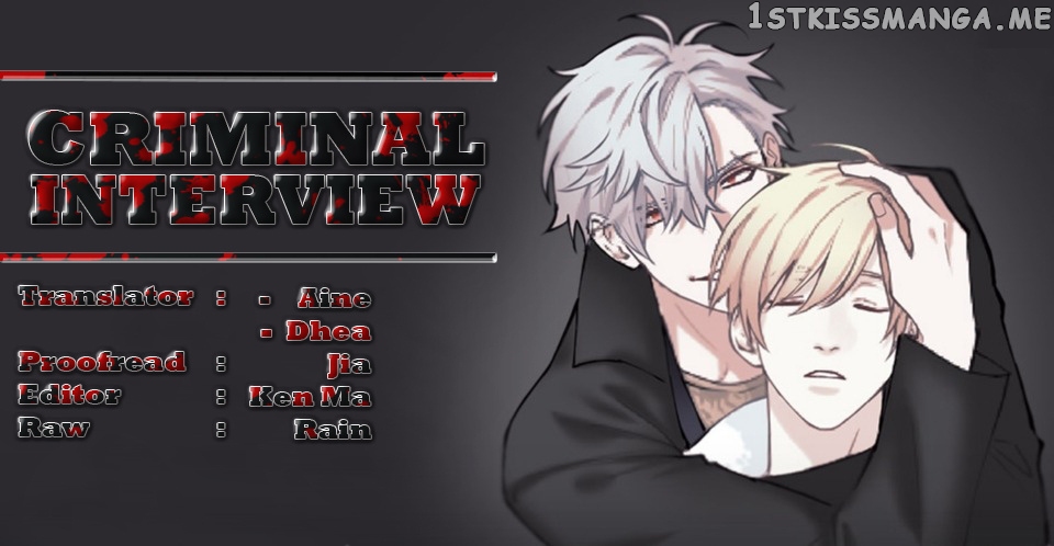 Criminal Interview chapter 4 - page 1