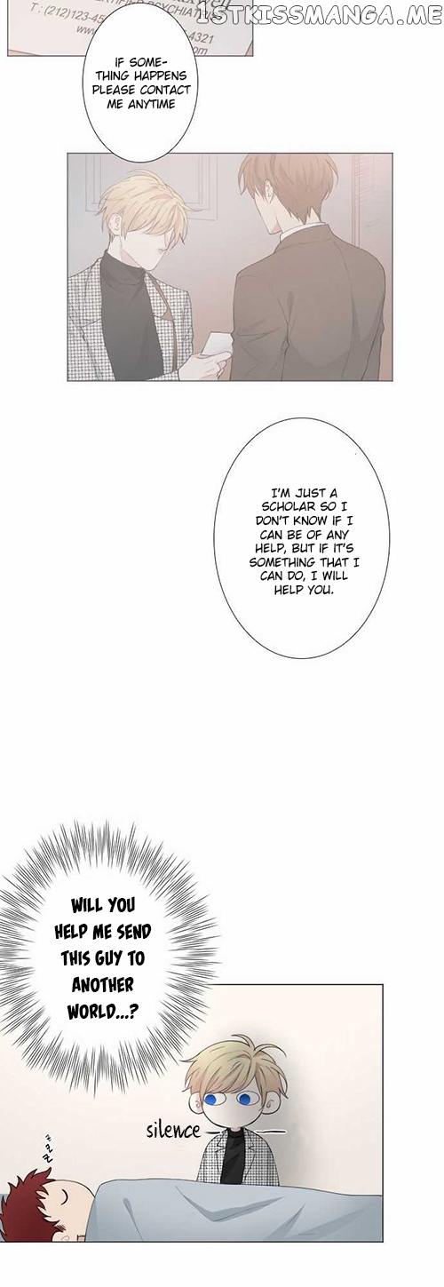 Criminal Interview chapter 4 - page 11