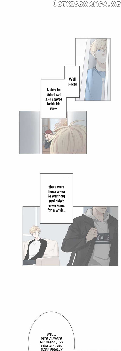 Criminal Interview chapter 4 - page 13