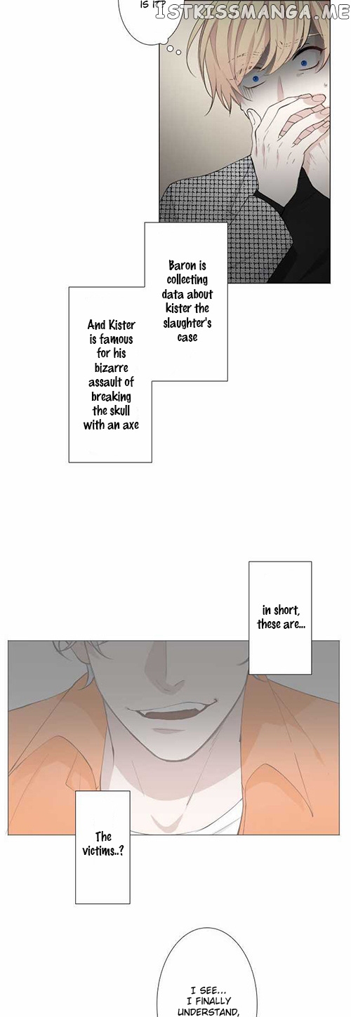 Criminal Interview chapter 4 - page 20