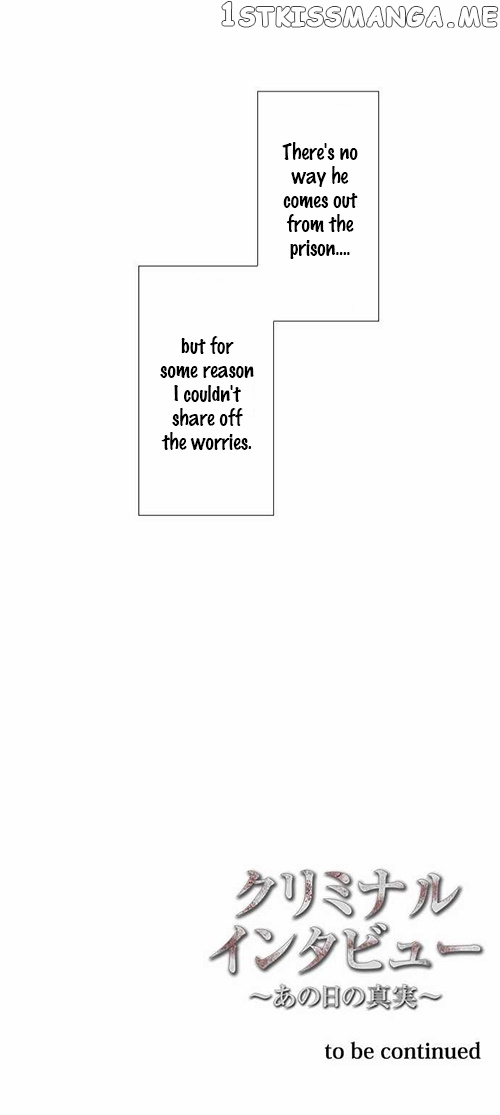 Criminal Interview chapter 4 - page 22