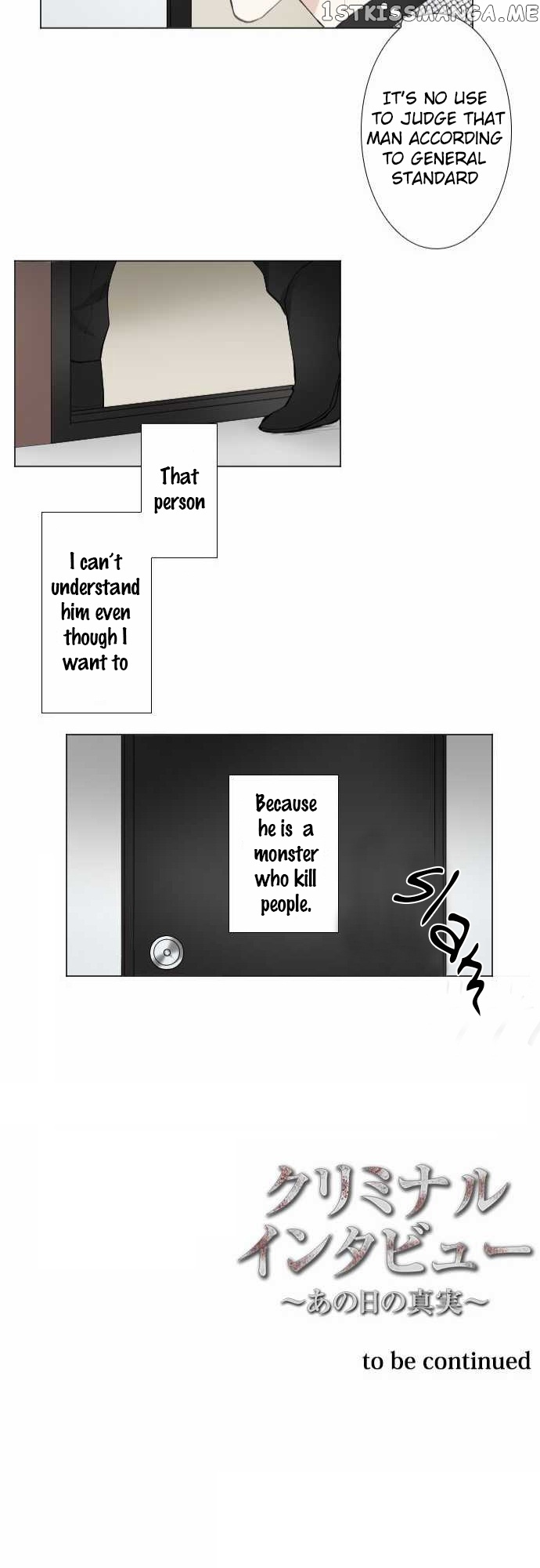 Criminal Interview chapter 3 - page 23