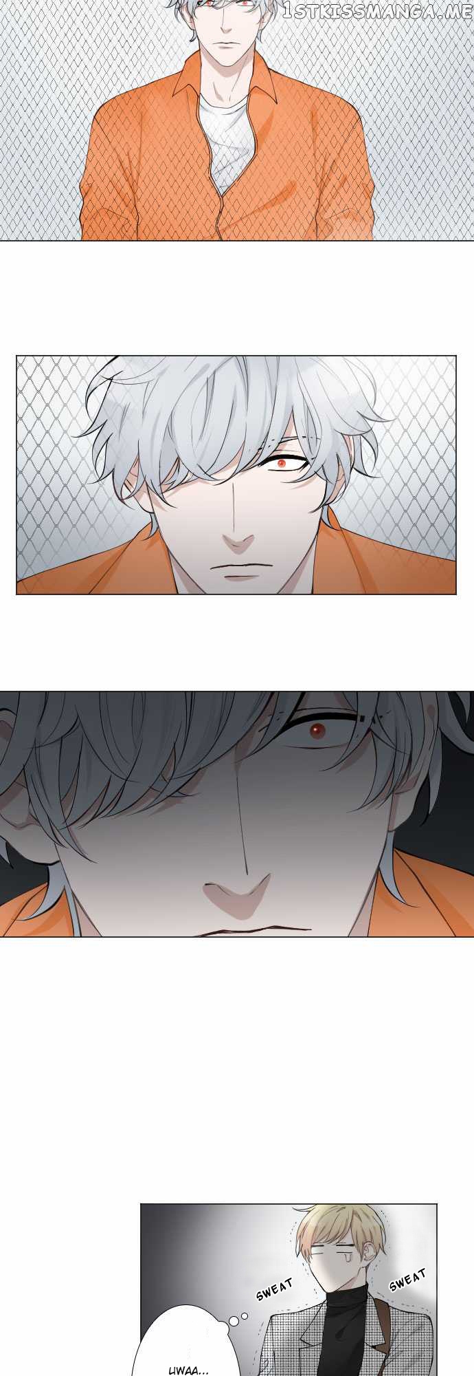 Criminal Interview chapter 3 - page 4