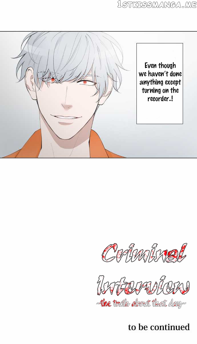 Criminal Interview chapter 2 - page 17