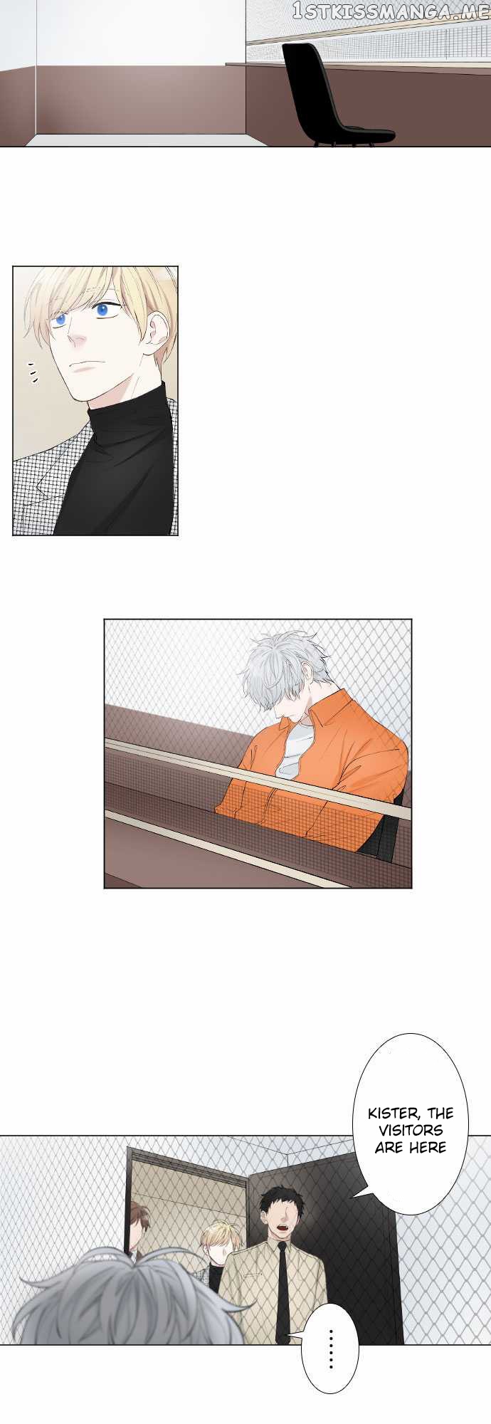 Criminal Interview chapter 2 - page 7