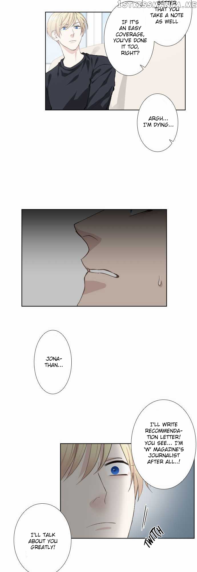 Criminal Interview chapter 1 - page 15