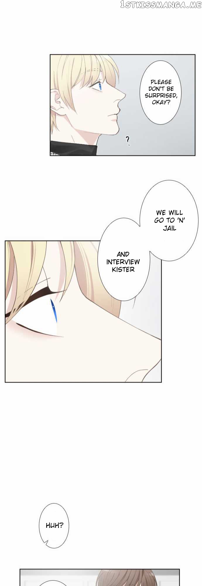 Criminal Interview chapter 1 - page 25