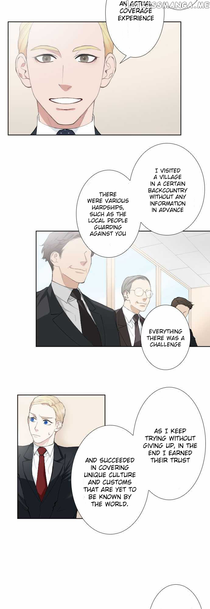 Criminal Interview chapter 1 - page 7