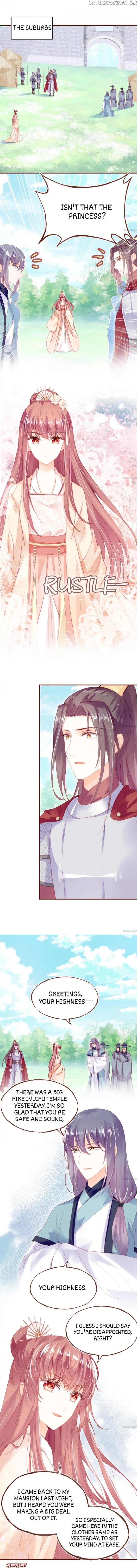His Majesty Doesn’t Want To Be Too Bossy chapter 44 - page 1