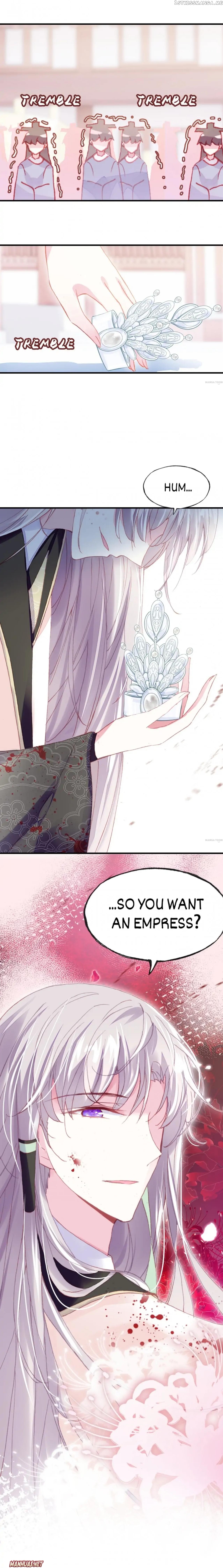 His Majesty Doesn’t Want To Be Too Bossy chapter 31 - page 7