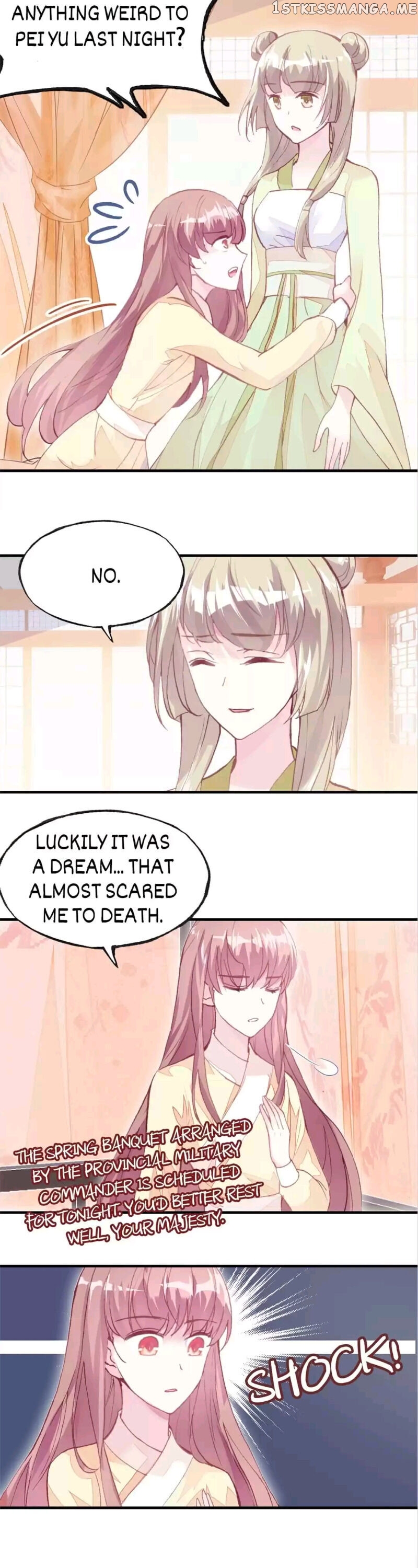 His Majesty Doesn’t Want To Be Too Bossy chapter 24 - page 12