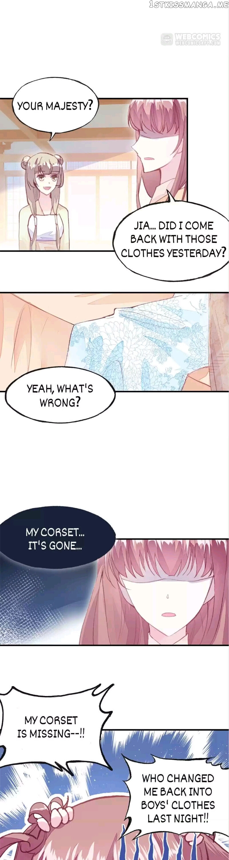 His Majesty Doesn’t Want To Be Too Bossy chapter 24 - page 13