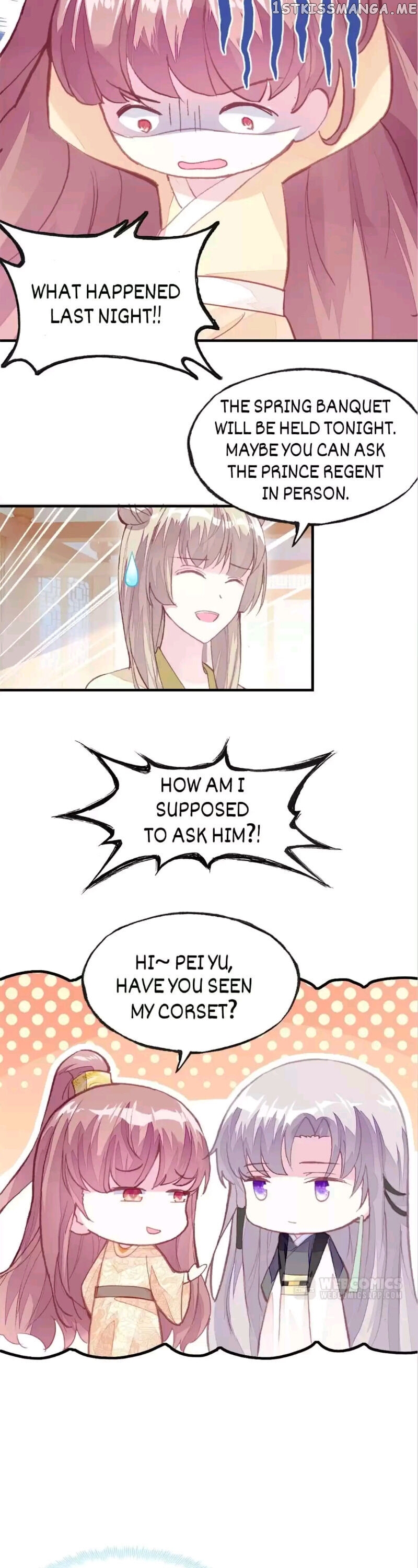 His Majesty Doesn’t Want To Be Too Bossy chapter 24 - page 14