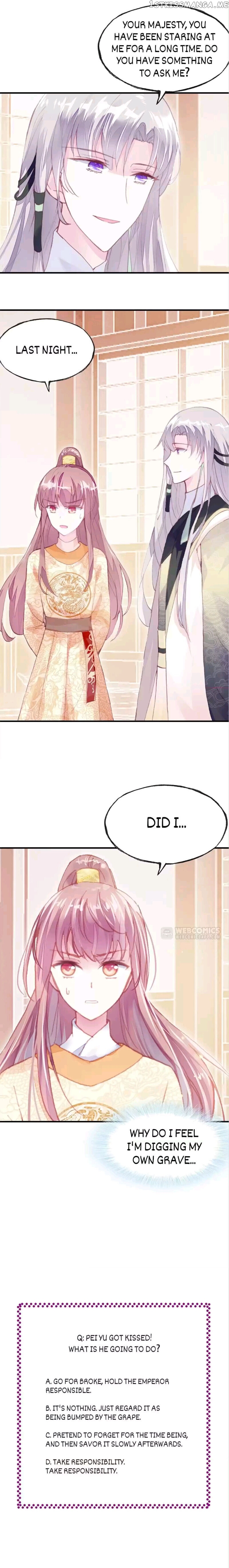 His Majesty Doesn’t Want To Be Too Bossy chapter 24 - page 17