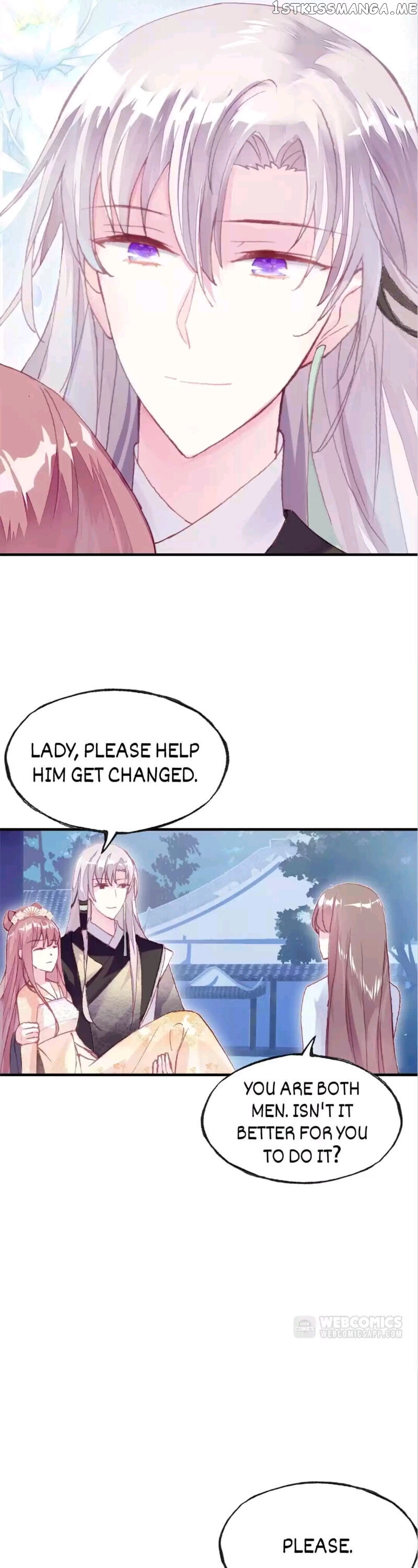 His Majesty Doesn’t Want To Be Too Bossy chapter 24 - page 4