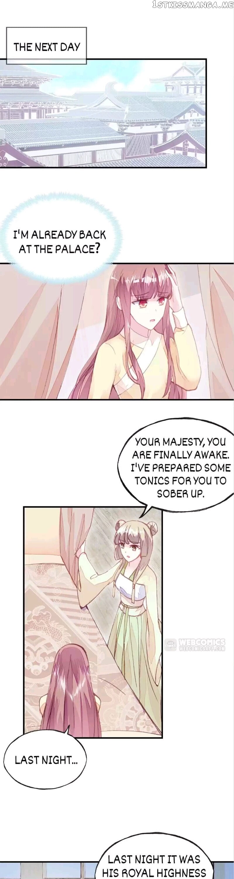 His Majesty Doesn’t Want To Be Too Bossy chapter 24 - page 9