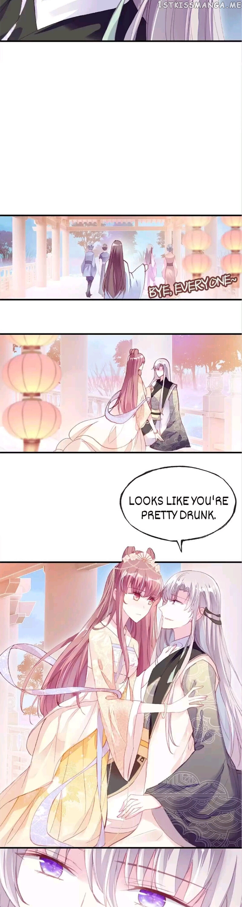 His Majesty Doesn’t Want To Be Too Bossy chapter 23 - page 12