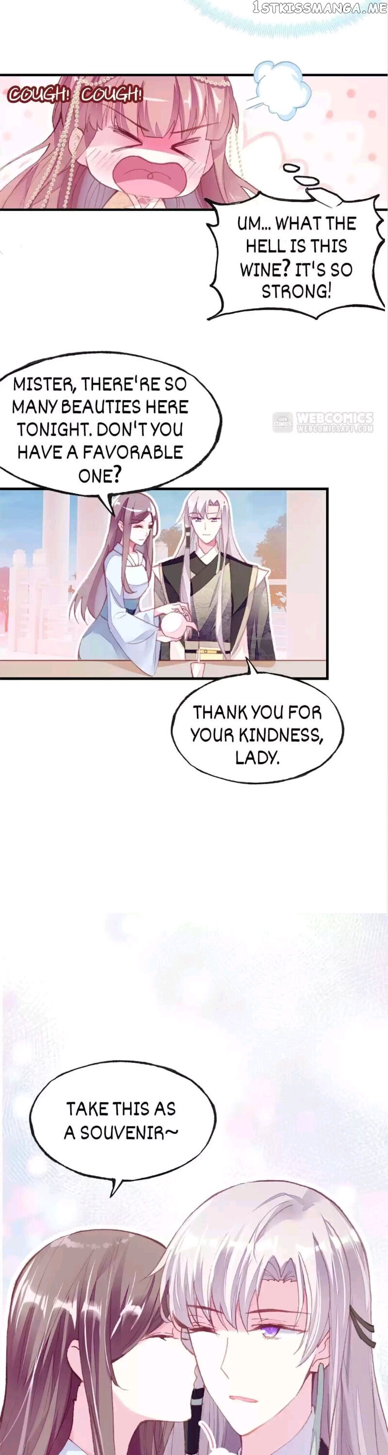 His Majesty Doesn’t Want To Be Too Bossy chapter 23 - page 8