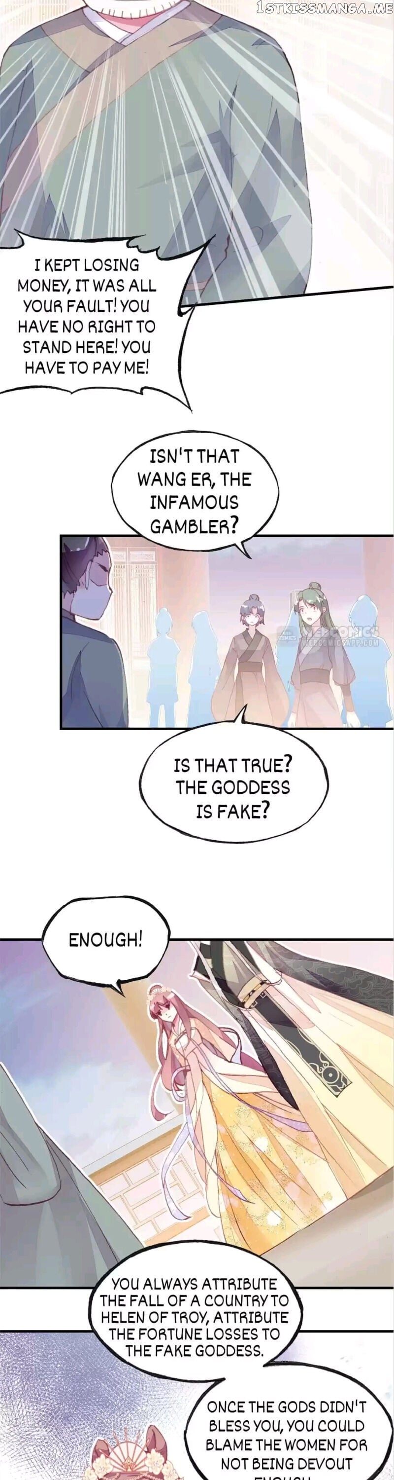 His Majesty Doesn’t Want To Be Too Bossy chapter 22 - page 6