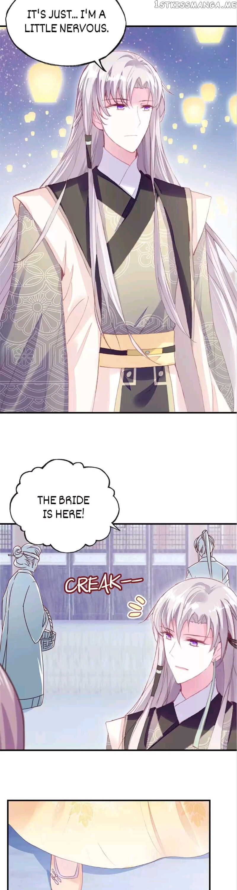 His Majesty Doesn’t Want To Be Too Bossy chapter 21 - page 13
