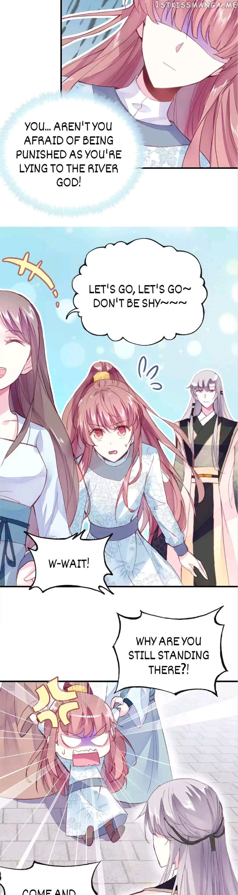 His Majesty Doesn’t Want To Be Too Bossy chapter 21 - page 2