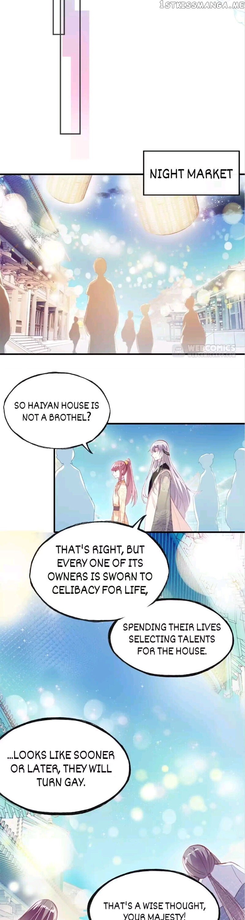 His Majesty Doesn’t Want To Be Too Bossy chapter 20 - page 11