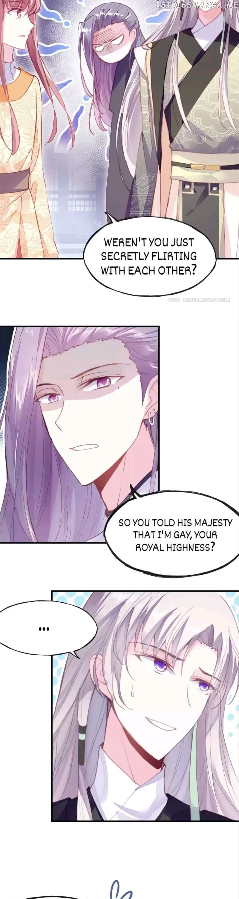 His Majesty Doesn’t Want To Be Too Bossy chapter 20 - page 6