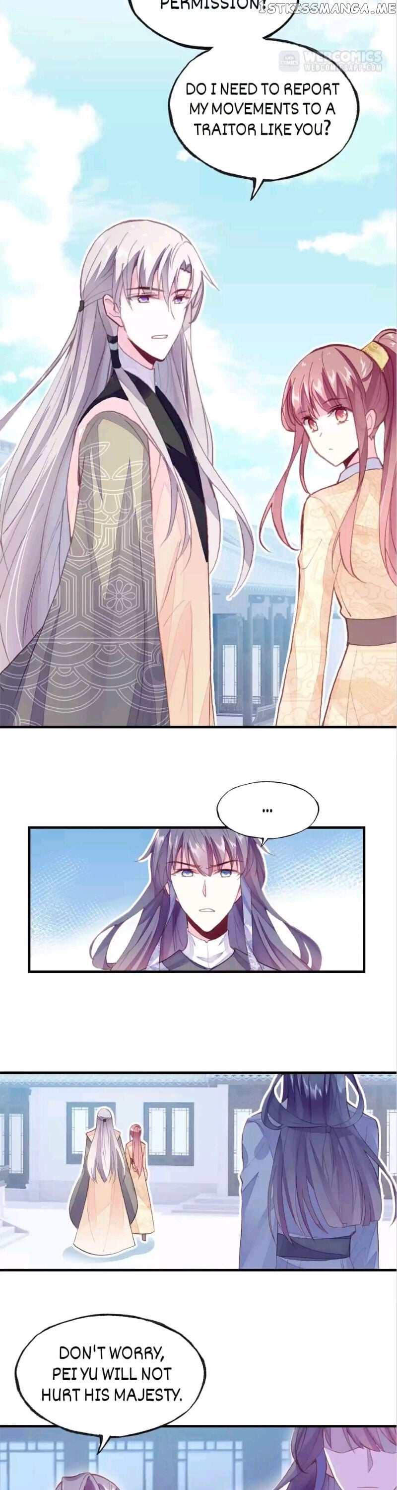 His Majesty Doesn’t Want To Be Too Bossy chapter 20 - page 8