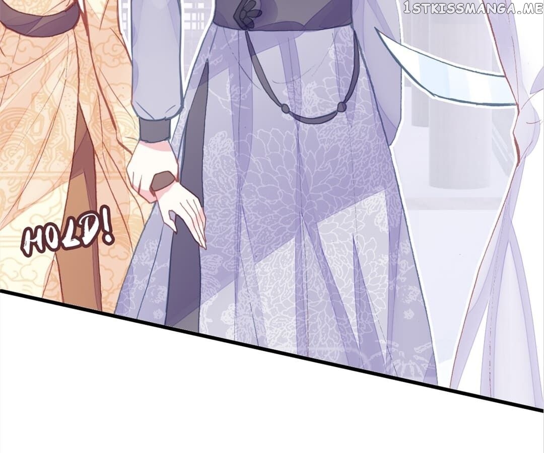 His Majesty Doesn’t Want To Be Too Bossy chapter 19 - page 73